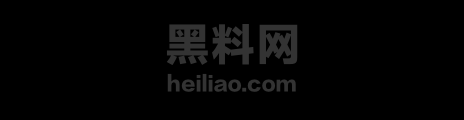 黑霓虹大尺度诱惑视频
